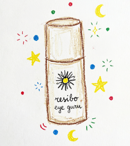 Eye Guru - krem pod oczy